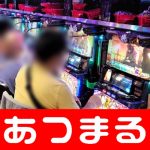Barrusamkok poker onlineSebenarnya, mereka sudah mulai merencanakan bagaimana menggunakan masalah ini untuk menggulingkan Perusahaan Fengqian.